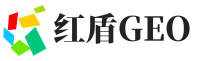罗田县红盾GEO
